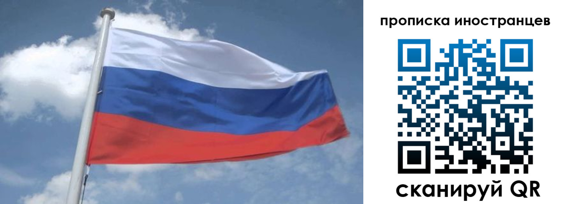 найти адрес прописки в Краснокамске